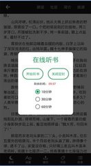 鸭脖app官网最新版下载